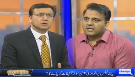 Tonight With Moeed Pirzada (Panama Leaks & PMLN Reaction) – 16th April 2016