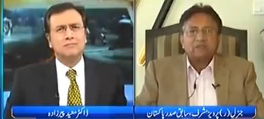 Tonight with Moeed Pirzada (Pervez Musharraf Exclusive Interview) - 19th November 2016