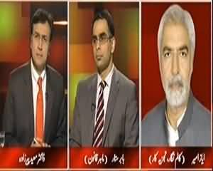 Tonight With Moeed Pirzada (Pervez Musharraf Ghadari Case) - 20th November 2013