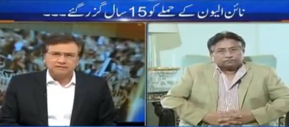 Tonight with Moeed Pirzada (Pervez Musharraf Interview) - 11th September 2016