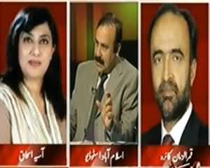 Tonight With Moeed Pirzada (Pervez Musharraf Ke Khilaf Article 6 Ke Teht Karwai) – 19th November 2013