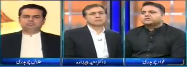 Tonight With Moeed Pirzada (PM Appeared Before JIT) - 16th June 2017