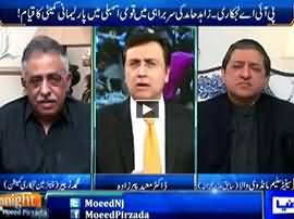 Tonight With Moeed Pirzada (Privatization of PIA) - 10th January 2016