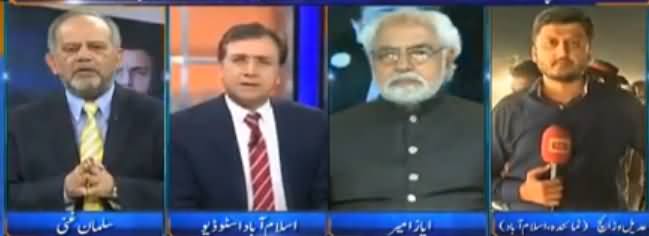 Tonight with Moeed Pirzada (PTI Jalsa in Islamabad) - 28th April 2017