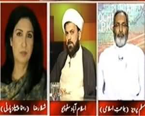 Tonight With Moeed Pirzada (Pur Aman Karachi Ka Khuwab Kab Poora hoga?) - 4th December 2013