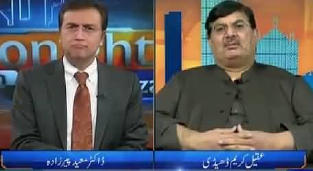 Tonight with Moeed Pirzada (Qarzon Par Qarze) – 8th November 2015