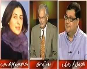 Tonight With Moeed Pirzada (Shaam Per USA Ke Mumkina Hamle Ke Asraat) - 2nd September 2013