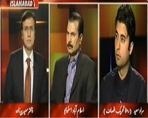 Tonight With Moeed Pirzada (Shehari Elaqoon Main Drone Hamla) - 22nd November 2013