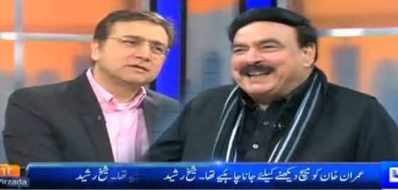 Tonight with Moeed Pirzada (Sheikh Rasheed Ahmad Exclusive Interview) - 12th March 2017