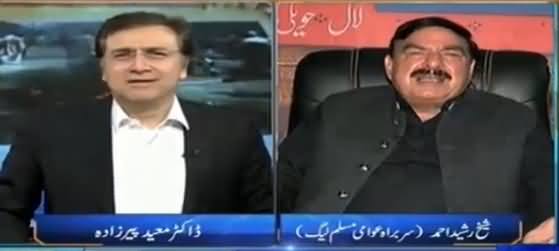 Tonight with Moeed Pirzada (Sheikh Rasheed Ahmad Exclusive Interview) – 9th March 2018