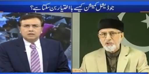 Tonight With Moeed Pirzada (Special Talk With Dr. Tahir ul Qadri) – 29th April 2016