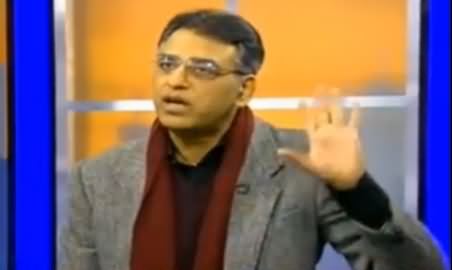 Tonight With Moeed Pirzada (Special Talk with Asad Umar) – 23rd January 2016