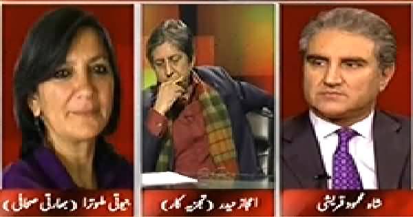 Tonight With Moeed Pirzada (USA Main Indian Ambassador Ki Giriftari) - 20th December 2013