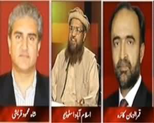 Tonight With Moeed Pirzada (Why Political Parties Do Not Protest Unitedly) - 2nd December 2013