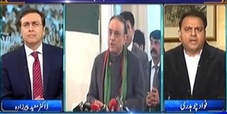 Tonight with Moeed Pirzada (Zardari Ki Wapsi Aur Rangers Ke Chaape) - 24th December 2016