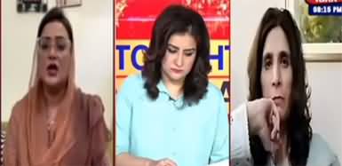 Tonight With Mona Alam (Arshad Sharif's Murder | Long March) - 26th October 2022