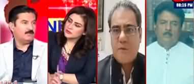 Tonight With Mona Alam (Audio Leaks Issue in Supreme Court) - 20th October 2022