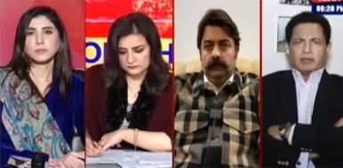 Tonight With Mona Alam (Dailymail Apologized To Shahbaz Sharif?) - 9th December 2022