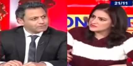 Tonight With Mona Alam (Fahad Hussain Exclusive Interview) - 21st November 2022