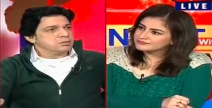 Tonight With Mona Alam (Faisal Vawda Exclusive Interview) - 28th November 2022