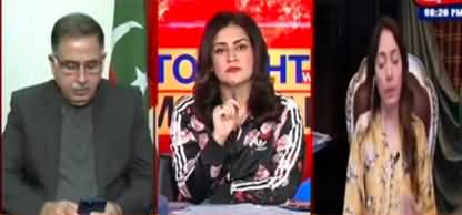 Tonight With Mona Alam (General Asim New Army Chief) - 24th November 2022