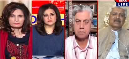 Tonight With Mona Alam (General Bajwa's Speech) - 23rd November 2022