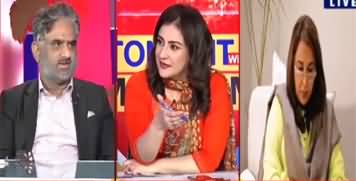 Tonight With Mona Alam (Imran Khan's Long March) - 10th November 2022