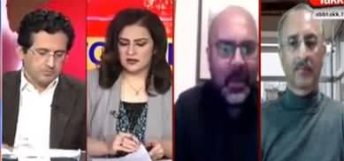 Tonight With Mona Alam (Imran Khan's Press Conference) - 12th December 2022
