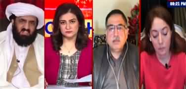 Tonight With Mona Alam (Nawaz Sharif Ki Watan Wapsi) - 13th December 2022