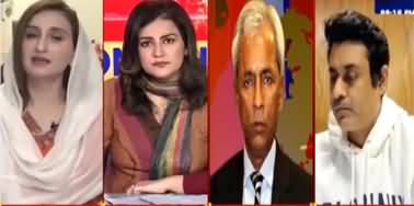 Tonight With Mona Alam (Pervez Elahi & Imran on Same Page?) - 1st December 2022