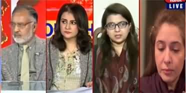 Tonight With Mona Alam (Possibility of Governor Rule in KP & Punjab) - 30th November 2022