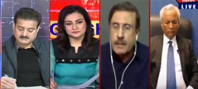 Tonight With Mona Alam (PTI MNAs Resignations Not Approved) - 29th December 2022