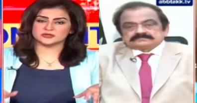 Tonight With Mona Alam (Rana Sanaullah Exclusive Interview) - 8th November 2022