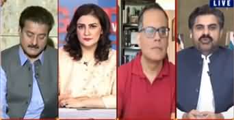 Tonight With Mona Alam (Shahbaz Gill's Physical Remand) - 19th August 2022