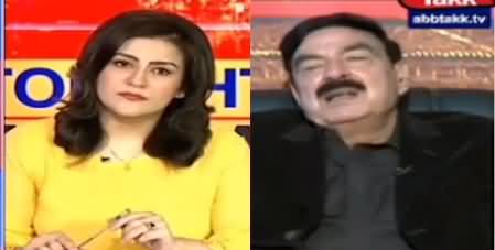 Tonight With Mona Alam (Sheikh Rasheed Exclusive) - 14th October 2022