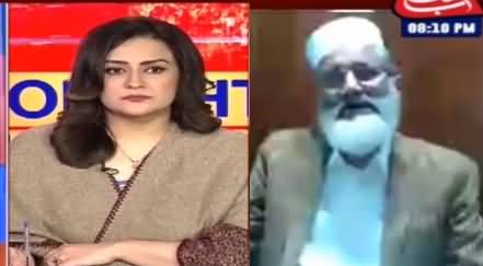 Tonight With Mona Alam (Siraj ul Haq Exclusive) - 26th December 2022