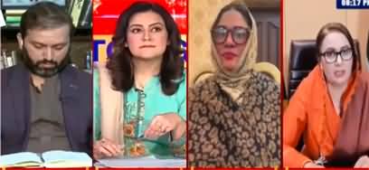 Tonight With Mona Alam (Will Pervaiz Elahi Get Vote of Confidence) - 20th December 2022