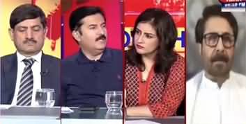 Tonight with Monalam (Avenfield Case: Maryam Nawaz Acquitted) - 29th September 2022