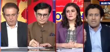 Tonight With Monalam (Contempt Case: Will Khan Tender Apology?) - 31st August 2022