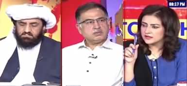 Tonight With Monalam (Imran Khan's Expected March) - 21st September 2022