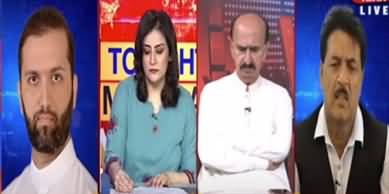 Tonight With Monalam (Imran Khan's Statement) - 5th September 2022