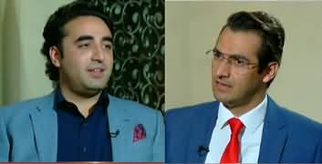 Tonight with Sammar Abbas (Bilawal Zardari Exclusive) - 4th November 2019