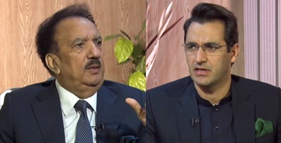 Tonight With Sammar Abbas (Exclusive talk with Rehman Malik) - 9th January 2022