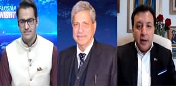 Tonight with Sammar Abbas (Protests Against Electricity Bills) - 27th August 2023