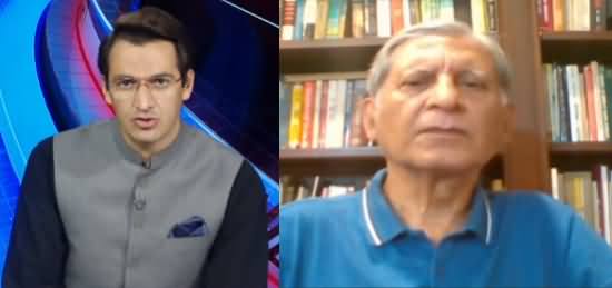 Tonight with Sammar Abbas (TLP, PDM, Other Issues) - 14th April 2021