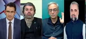 Tonight with Sammer Abbas (Hareem Shah Scandal) - 6th January 2020