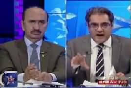 Top Five Breaking (Is PPP Risk For PMLN in Punjab) – 28th March 2017