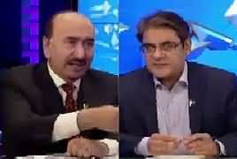 Top Five Breaking (Islamic Military Alliance) – 27th March 2017