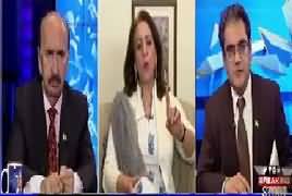 Top Five Breaking (Negative Role of NGOs) – 17th March 2017