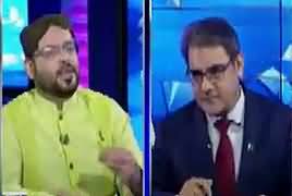 Top Five Breaking on Bol News (Amir Liaquat Interview) – 25th October 2017